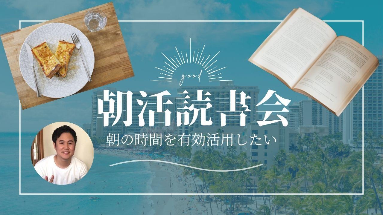 イベント画像