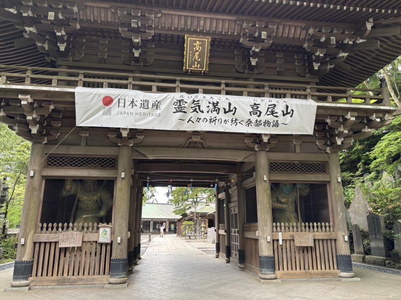 イベント画像