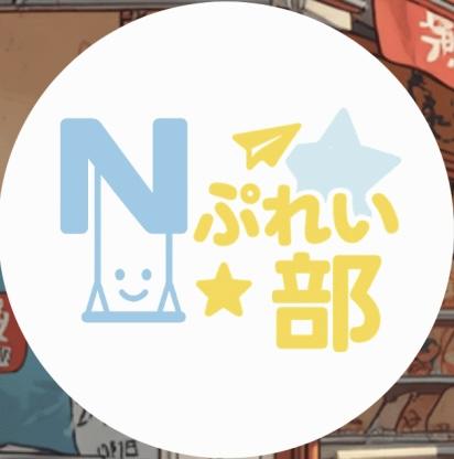 イベント画像